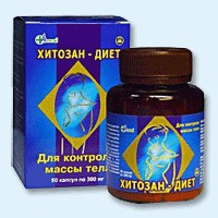 Хитозан-диет капсулы 300 мг, 90 шт - Истра